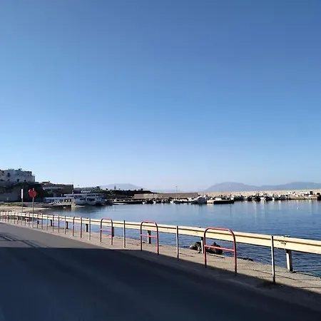 Casa de Férias Dammuso Soleluna *